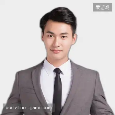 叶致瑞